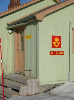 postingång_roterad_1grad